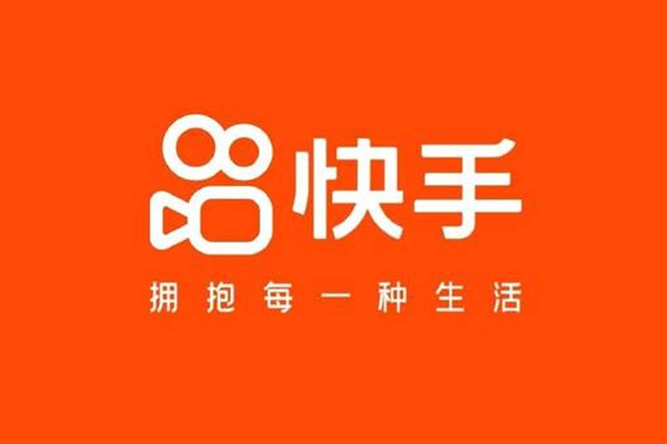 快手直播人气